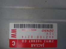 Load image into Gallery viewer, 4756575